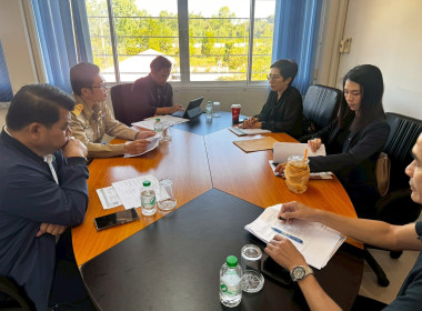 นางสาวอรมณี สังฆะมณี ... พารามิเตอร์รูปภาพ 6